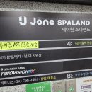 산동골프연습장 이미지