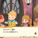 이주목장 이미지