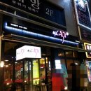 미스육감 이미지