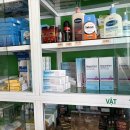 아이디약국 | 비판텐 센시데일리 스트랩실 구매 베트남 약국 필수템 리스트 추천 다낭 호이안 약국 쇼핑 추천 가격 후기