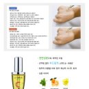 리웨이브 이미지