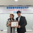 한국엠피이 이미지