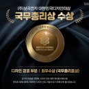 보국통상 이미지