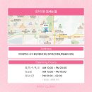 럭스피부과의원 이미지