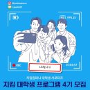 세무회계지킴