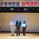 경기 연천군청소년수련관 경기인터넷신문