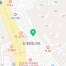 세븐일레븐 안양호계점 이미지