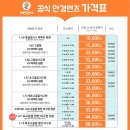 으뜸50안경 용인죽전점 이미지