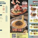 용산다방