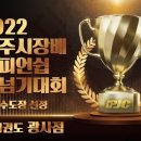 광사품태권도장 이미지