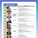 모루도서관 하슬라강당 이미지