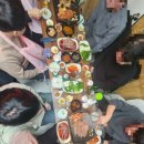 경동식당 티스토리