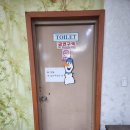삼보아구찜 이미지