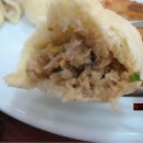 범어만두 이미지