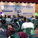 영천시 다문화가족지원센터 이미지