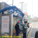 역전치안센터 이미지