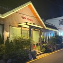 중성동110 이미지