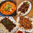 첨단연산로91번길 | [첨단2지구]시원한 살얼음 맥주 한 잔에 가성비 안주 맛집 &#34;역전할머니맥주&#34;_내돈내산