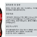 배리만물상