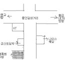 6월 월례회 공지 이미지