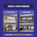 고당보건진료소 티스토리