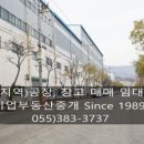 와곡4길 이미지