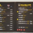 빽다방세종도담