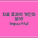 거제몽돌신경외과의원 | 거제시 도수치료 잘하는 곳 BEST 5 추천｜어깨, 목...다리｜일요일 진료 정형외과, 재활의학과, 통증...