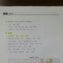 주식회사 우리개발 이미지