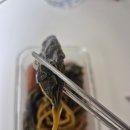 고산슈퍼 | 삼겹살 먹을 때 이거 없으면 섭섭해요! 고추냉이 장아찌 잎 밑반찬 슈퍼와사비 후기