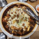 홍가네찜닭 이미지