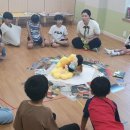 팡팡, 신나는 그림책놀이 이미지