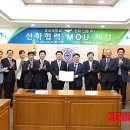 현대건설㈜ 이미지