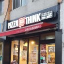 강정구의 피자생각 덕성여대점 이미지