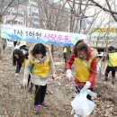 구미교회