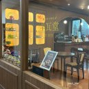 양와당 | [양와당 광명철산점] 후기! 수제양갱 선물세트·국산팥 호두과자 맛집