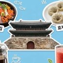 우양사 네이버블로그