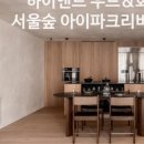 디자인홈파베르(주) 이미지