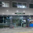 동구미주유소 이미지