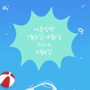 샐리영어교습소 - 여주시 세종로 253 | 샐리영어교습소
