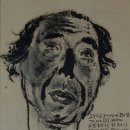 푸르른삶의노래 이미지