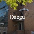 대구 삼덕동 미용실 유키니언 4호 삼덕A점 지현디자이너 레이어드컷 후기