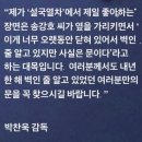 수기국어