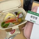안경나라  송내점 | 월간 미이 챌린지 :: 7월