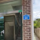 아차산로52길 이미지