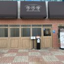 육지향 - 여수시 예울마루로 37-26 | 육지향