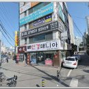 안경매니아성남점 이미지