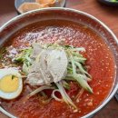 녹산밀면 | 명지 밀면 맛집 원기밀면 물비빔 후기