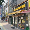 테라커피 역곡북부역점 이미지