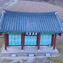 최충영정 이미지